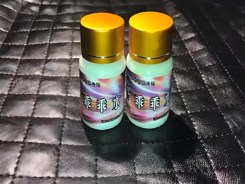 ﻿迷水正品网店9070-cWB型号